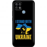 Чохол для Oppo A15 / A15s MixCase патріотичний "I stand with Ukraine"