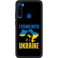Чохол для Xiaomi Redmi Note 8T MixCase патріотичний "I stand with Ukraine"