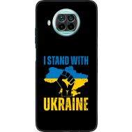 Чохол для Xiaomi Mi 10T Lite MixCase патріотичний "I stand with Ukraine"