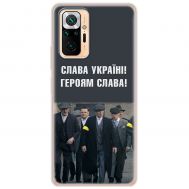 Чохол для Xiaomi Redmi Note 10 Pro MixCase патріотичний "Слава Україні!"