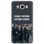 Чохол для Samsung Galaxy J7 2016 (J710) MixCase патріотичний "Слава Україні!"