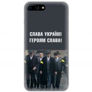 Чохол для iPhone 7 Plus / 8 Plus MixCase патріотичний "Слава Україні!"
