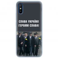 Чохол для Xiaomi Redmi 9A MixCase патріотичний "Слава Україні!"