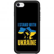 Чохол для iPhone 7 / 8 / SE MixCase патріотичний "I stand with Ukraine"