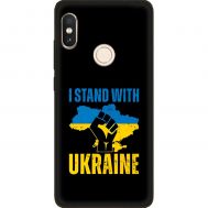 Чохол для Xiaomi Redmi Note 5 / 5 Pro MixCase патріотичний "I stand with Ukraine"