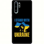 Чохол для Huawei P30 Pro MixCase патріотичний "I stand with Ukraine"