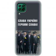 Чохол для Huawei P40 Lite MixCase патріотичний "Слава Україні!"