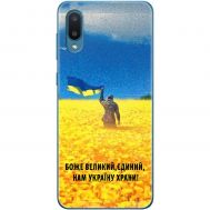 Чохол для Samsung Galaxy A02 (A022) MixCase патріотичний "доброго вечора"