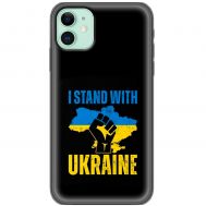 Чохол для iPhone 12 MixCase патріотичний "I stand with Ukraine"