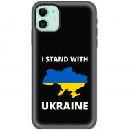 Чохол для iPhone 12 MixCase патріотичний "I stand with Ukraine"