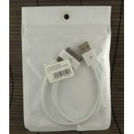 USB Data-cable 2in1(iPhone+microUSB) white