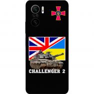 Чохол для Xiaomi Poco F3 MixCase техніка Challenger 2