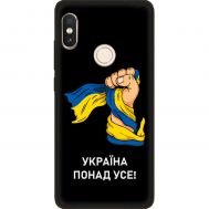 Чохол для Xiaomi Redmi Note 5 / 5 Pro MixCase патріотичні Україна понад усе!