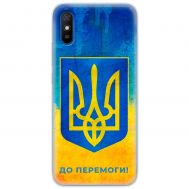 Чохол для Xiaomi Redmi 9A MixCase патріотичні я Україна-це я