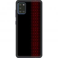 Чохол для Samsung Galaxy A31 (A315) MixCase патріотичні червоний колір вишиванки