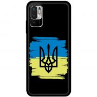 Чохол для Xiaomi Redmi Note 10 5G / Poco M3 Pro MixCase патріотичні герб