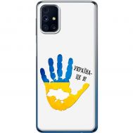 Чохол для Samsung Galaxy M31s (M317) MixCase патріотичні я Україна-це я