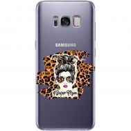 Чохол для Samsung Galaxy S8+ (G955) MixCase Леопард super mom