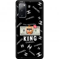 Чохол Samsung Galaxy S20 FE (G780) MixCase гроші king