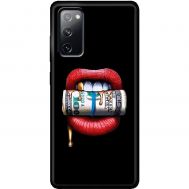 Чохол для Samsung Galaxy S20 FE (G780) MixCase гроші lips