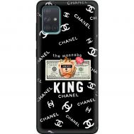 Чохол для Samsung Galaxy A71 (A715) MixCase гроші king