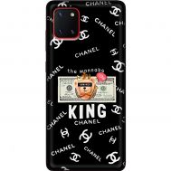 Чохол Samsung Galaxy Note 10 Lite (N770) / A81 MixCase гроші king