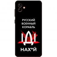 Чохол для Samsung Galaxy A04 (A045) MixCase патріотичні військовий корабель