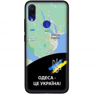 Чохол для Xiaomi Redmi Note 7 MixCase патріотичні Одеса це Україна