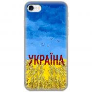 Чохол для iPhone 7 / 8 MixCase патріотичні родюча земля України