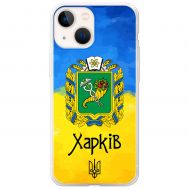 Чохол для iPhone 13 MixCase патріотичні Харків