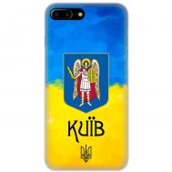 Чохол для iPhone 7 Plus / 8 Plus MixCase патріотичні Київ
