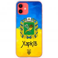 Чохол для iPhone 12 MixCase патріотичні Харків