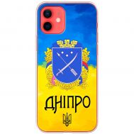 Чохол для iPhone 12 MixCase патріотичні Дніпро