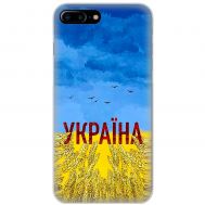 Чохол для iPhone 7 Plus / 8 Plus MixCase патріотичні родюча земля України