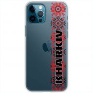 Чохол для iPhone 12 Pro Max MixCase патріотичні KHARKIV