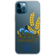 Чохол для iPhone 12 Pro Max MixCase патріотичні Харків незламний