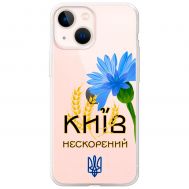 Чохол для iPhone 13 MixCase патріотичні Київ непокор
