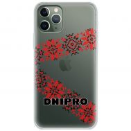 Чохол для iPhone 11 Pro Max MixCase патріотичні DNIPRO