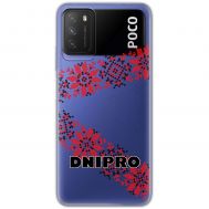 Чохол для Xiaomi Poco M3 MixCase патріотичні DNIPRO