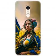Чохол для Xiaomi Redmi 5 Plus MixCase патріотичні ніжна Українка
