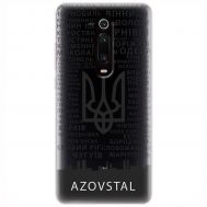 Чохол для Xiaomi Mi 9T / 9T Pro MixCase патріотичні AzovStal