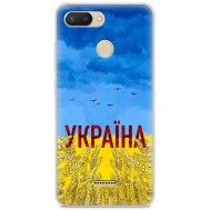 Чохол для Xiaomi Redmi 6 MixCase патріотичні родюча земля України