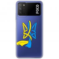 Чохол для Xiaomi Poco M3 MixCase патріотичні синє-жовтий Тризуб