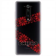 Чохол для Xiaomi Mi 9T / 9T Pro MixCase патріотичні DNIPRO