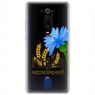 Чохол для Xiaomi Mi 9T / 9T Pro MixCase патріотичні Київ нескорений
