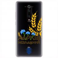 Чохол для Xiaomi Mi 9T / 9T Pro MixCase патріотичні Харків незламний