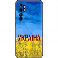 Чохол для Xiaomi Mi Note 10 Lite MixCase патріотичні родюча земля України