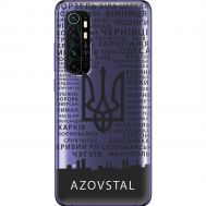Чохол для Xiaomi Mi Note 10 Lite MixCase патріотичні AzovStal