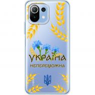 Чохол для Xiaomi Mi 11 Lite MixCase патріотичні Україна непереможна