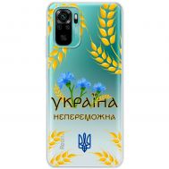 Чохол для Xiaomi Redmi Note 10 / 10s MixCase патріотичні Україна непереможна